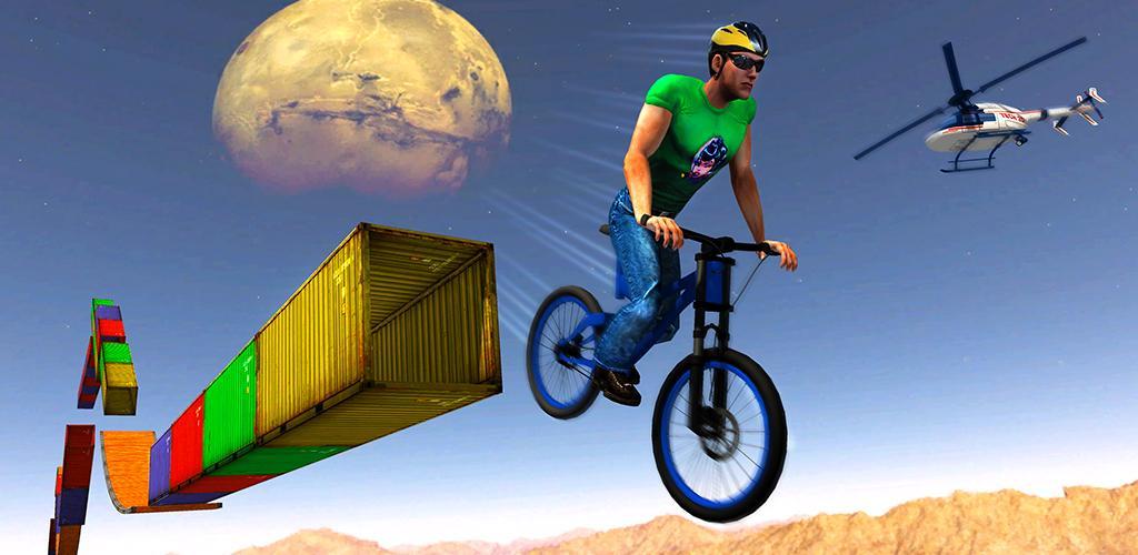 不可能的BMX自行车特技游戏截图
