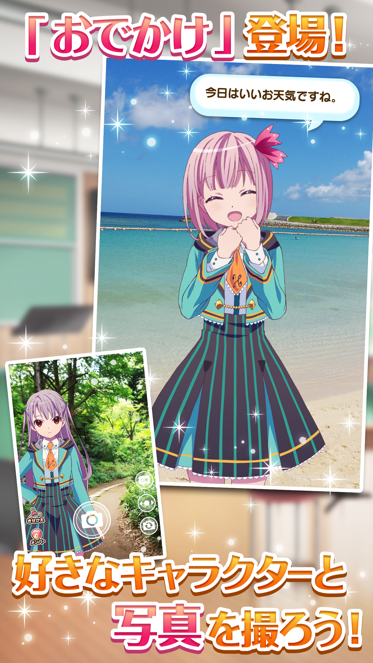 不确定魔法游戏截图