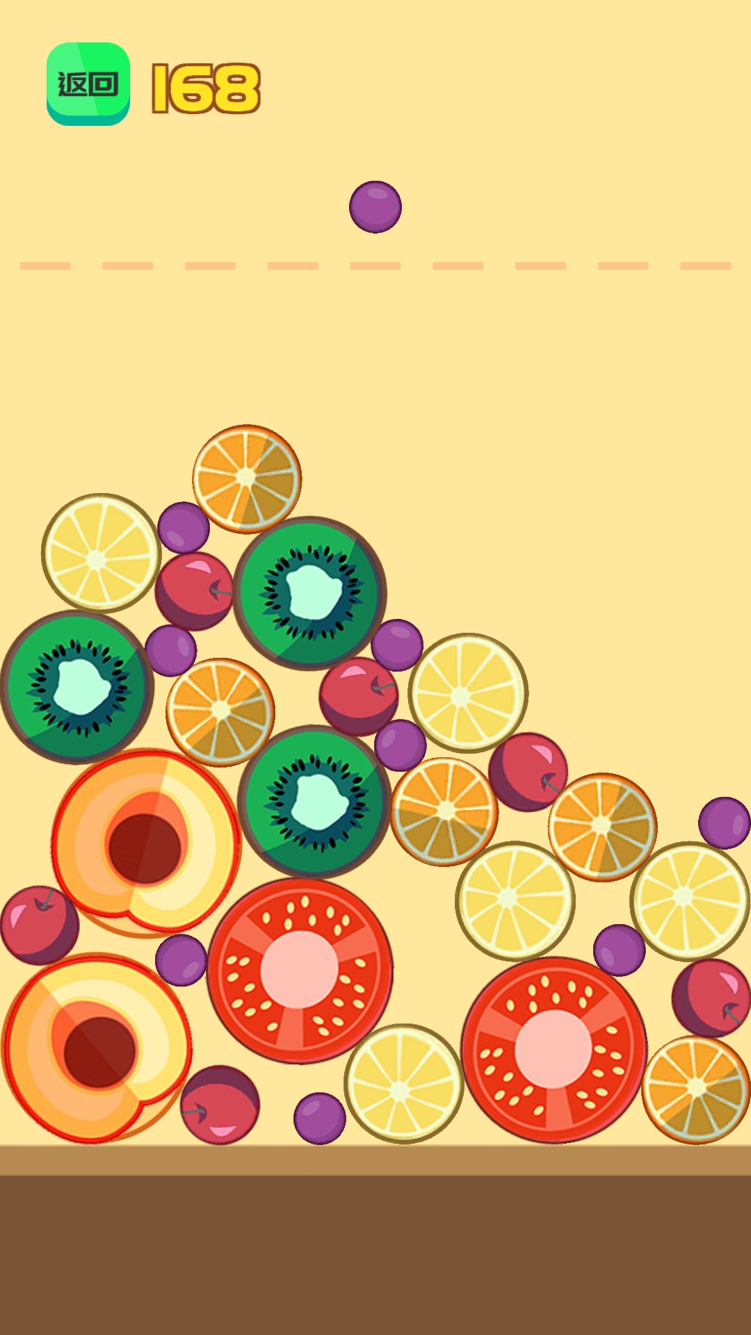 合成编辑器游戏截图