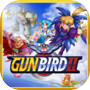 GunBird 2icon