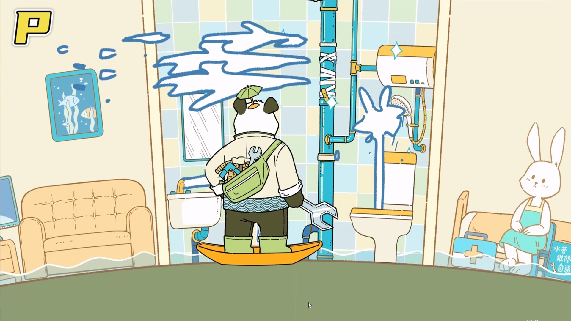 动物城咖啡店游戏截图