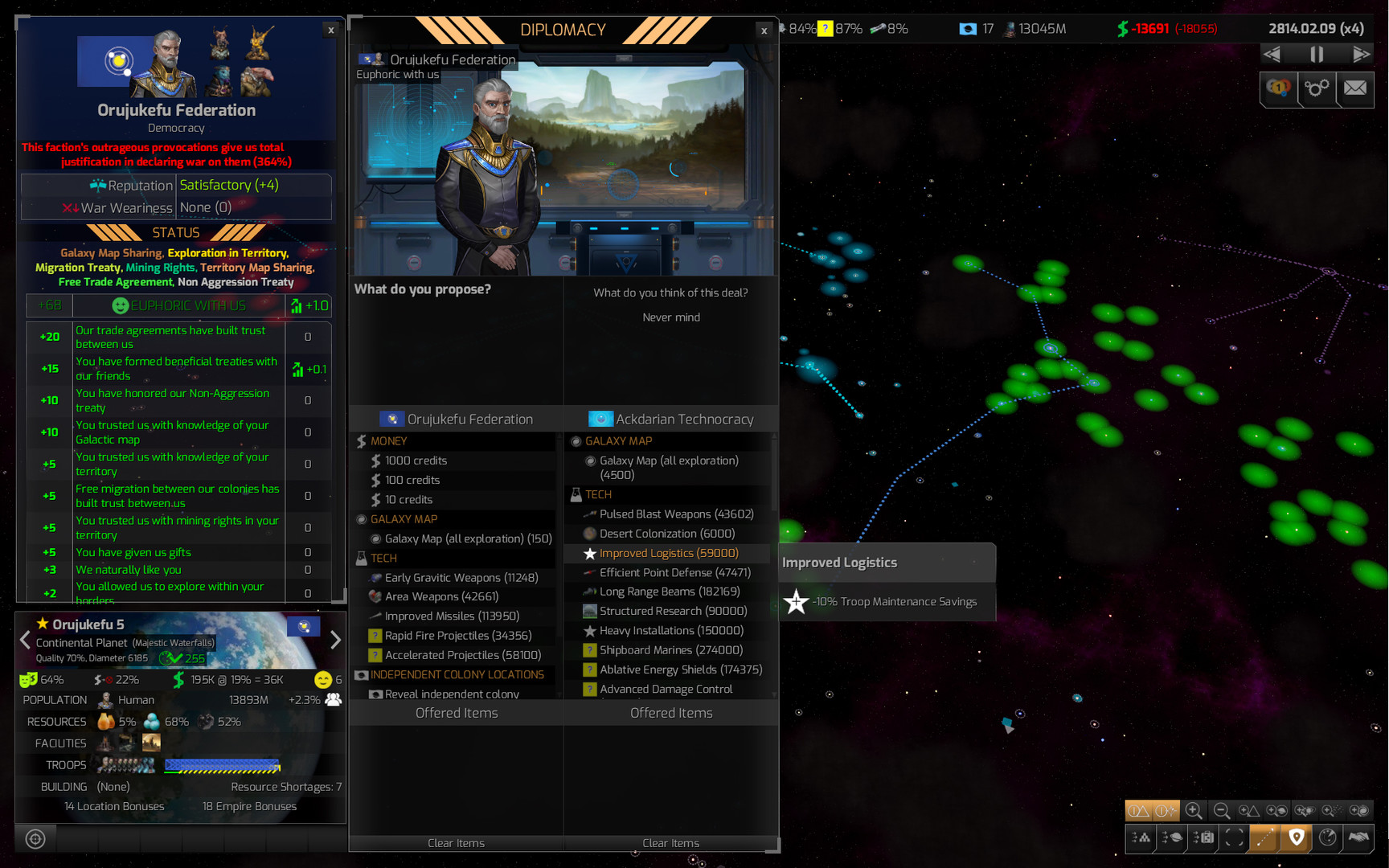 Distant Worlds 2游戏截图