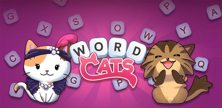 Word Cats游戏截图