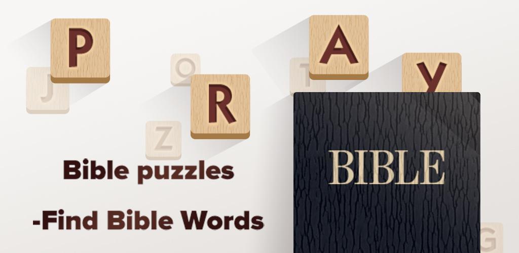 Bible Word Puzzle游戏截图