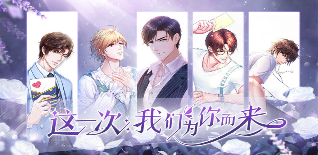 糖果公主3:星梦芭蕾