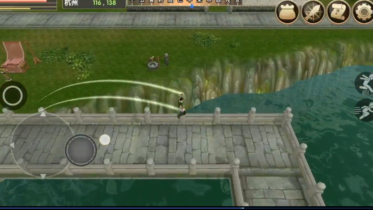 人在江湖游戏截图