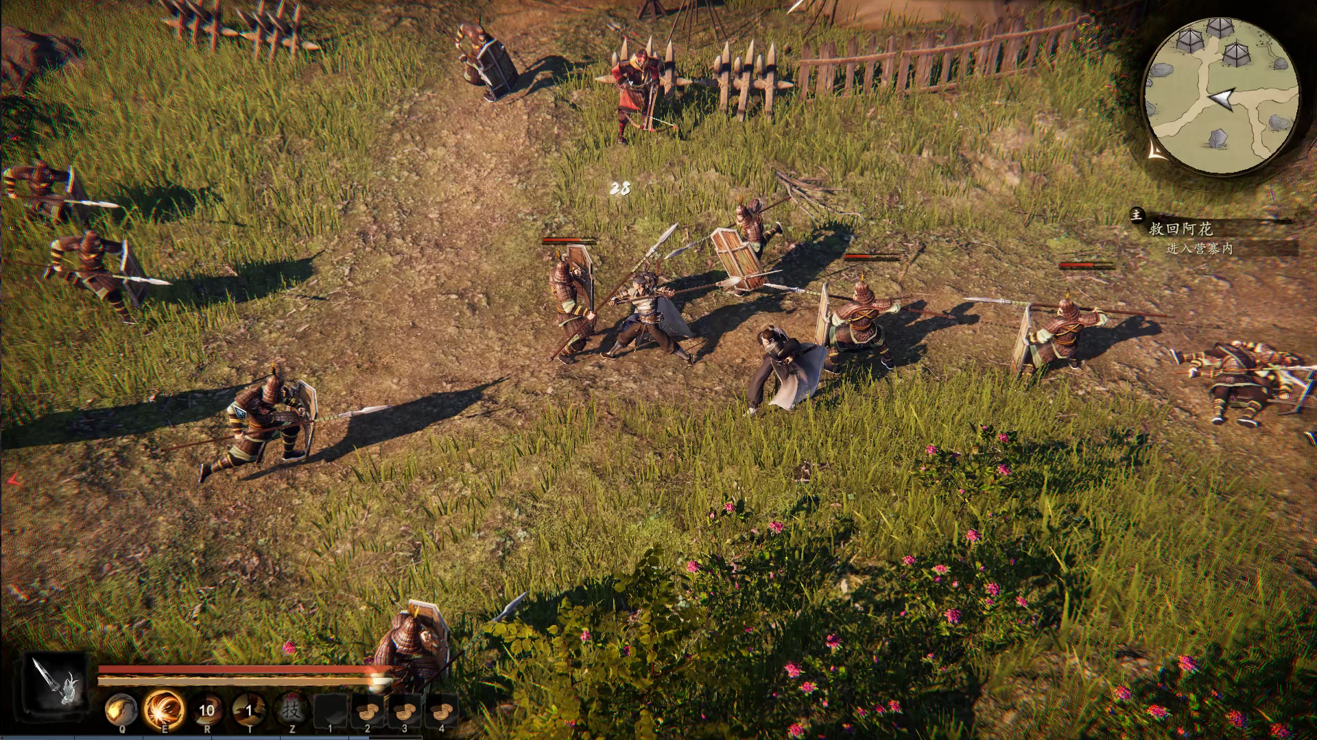 赵云传重制版游戏截图