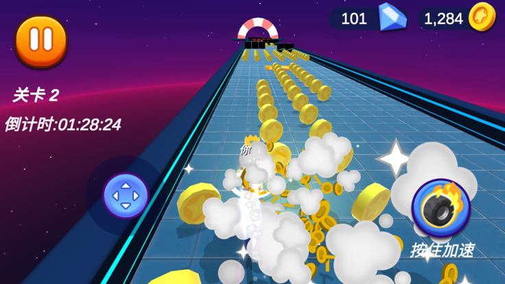 迷宫飙车游戏截图