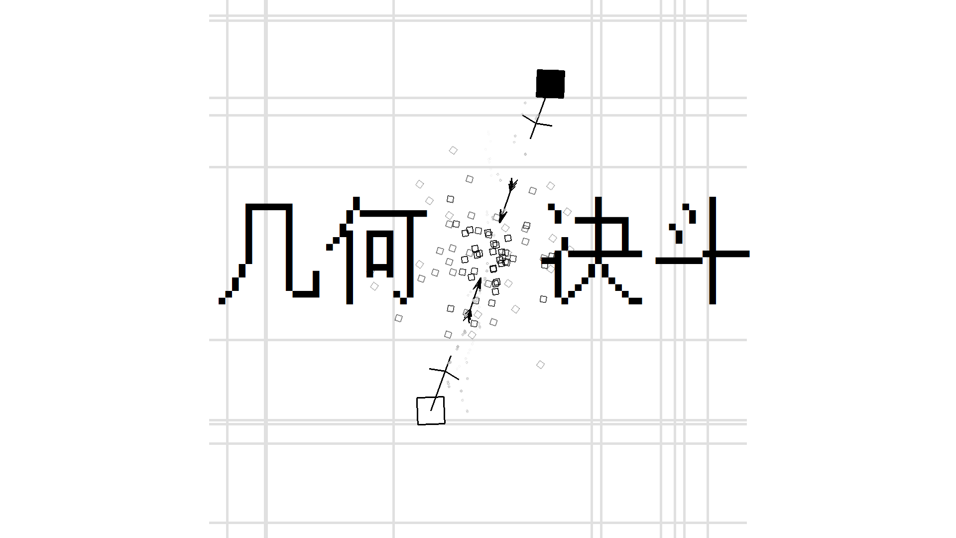 这游戏其实挺简单的。
首先：
1.普攻不能瞄准，只能长按连发并且是自动瞄准；大招长按蓄力发射，可抵消路径上的普攻
2.大招可用摇杆瞄准（难点就在于你要搞懂摇杆瞄准的技巧，不好解释，所以自己摸索吧）
3.甩大（字面意思，在学会第二点后的进阶，指预判对方走位后，自己蓄力后就算大招预瞄线离对面很远也能快速瞄准拉过去，从而快速击杀对手👍🏻 ）//注：大招会抵消掉途中敌方射来的普攻，所以不用慌//
……(￣