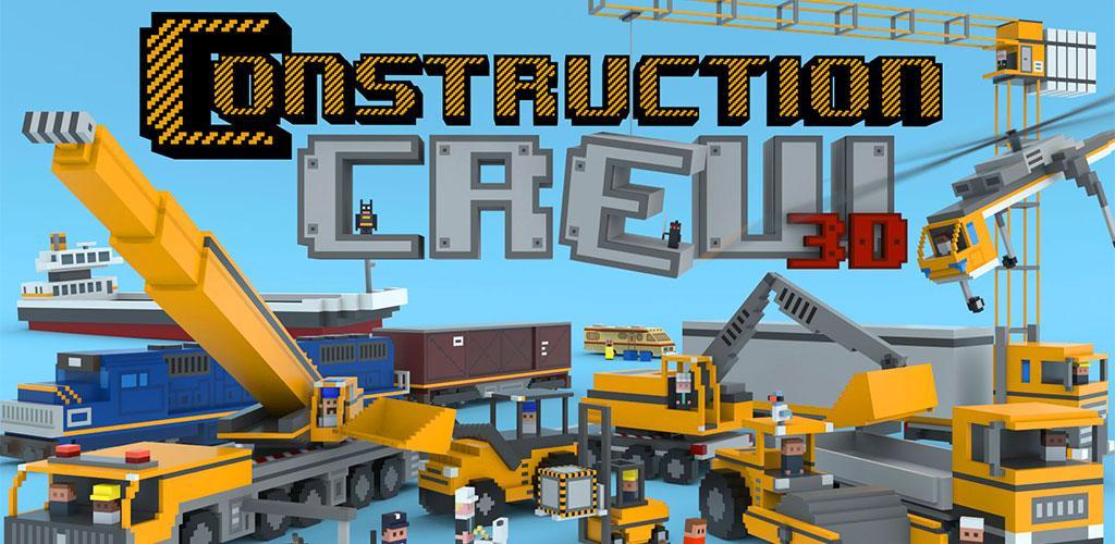 Construction Crew 3D游戏截图