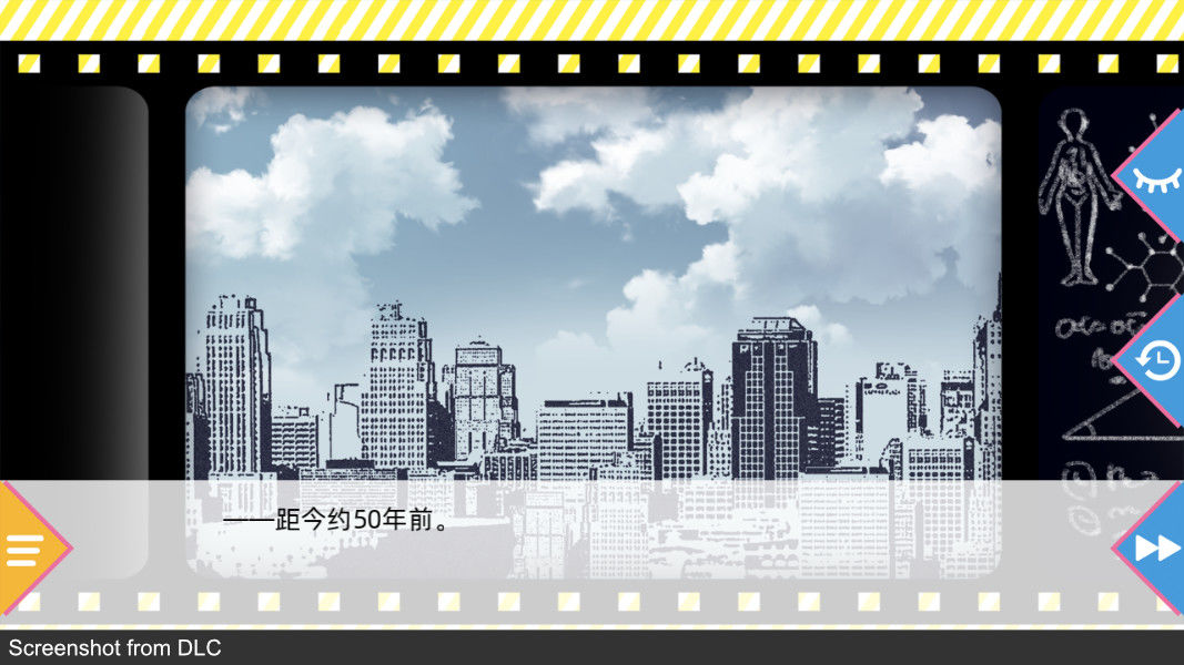 副作用之瞳-Tlicolity Eyes-游戏截图