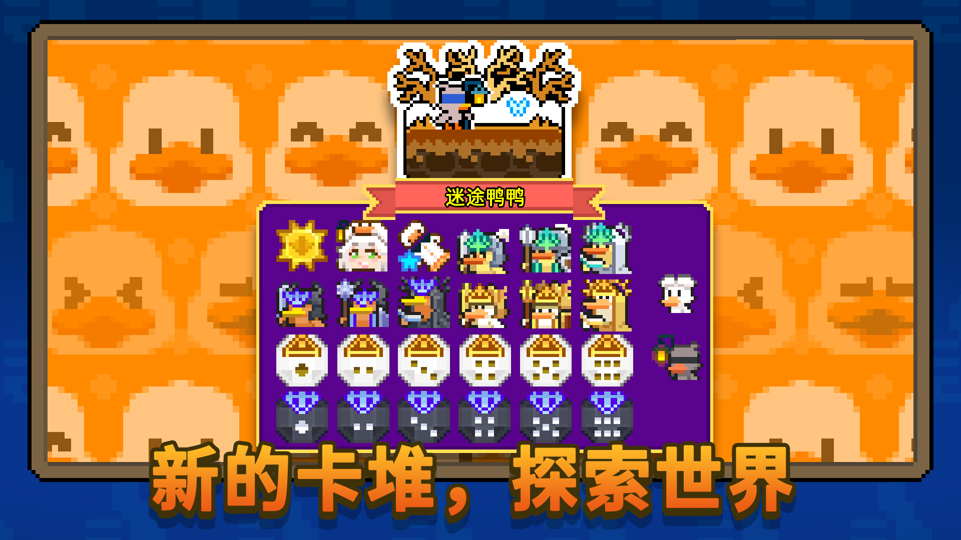 如果一生只有三十岁游戏截图