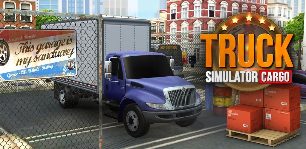 卡车模拟货物游戏截图