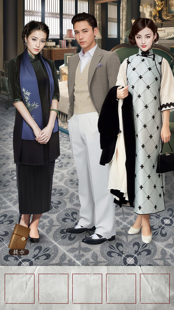 沉默的证言游戏截图