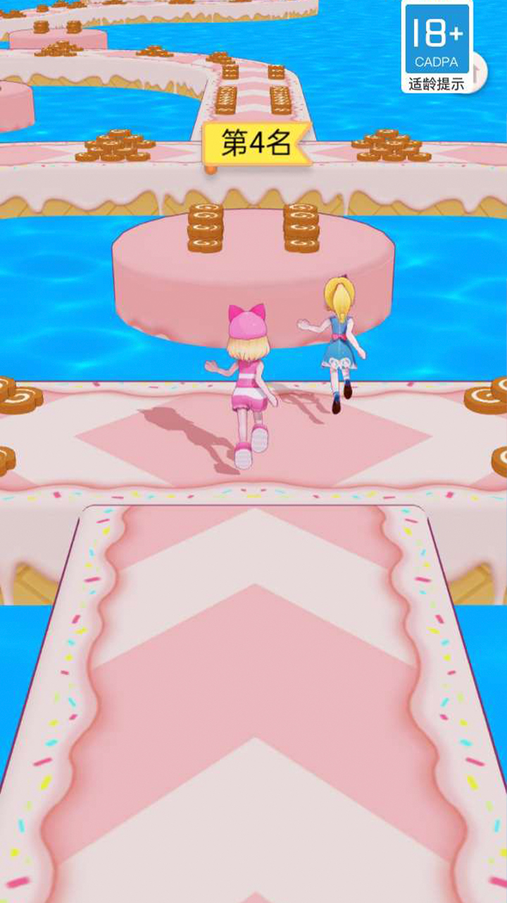 搭桥我最溜游戏截图