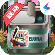 伊洛纳icon