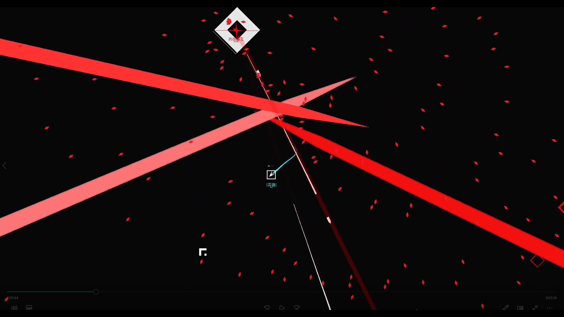 终极魔王毁灭游戏游戏截图