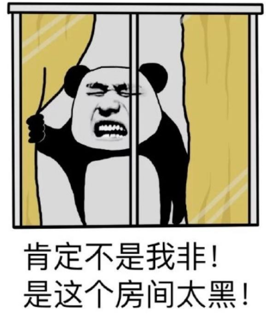 【晒图有礼】欧非判定还是意义非凡？晒出你的装备截图！