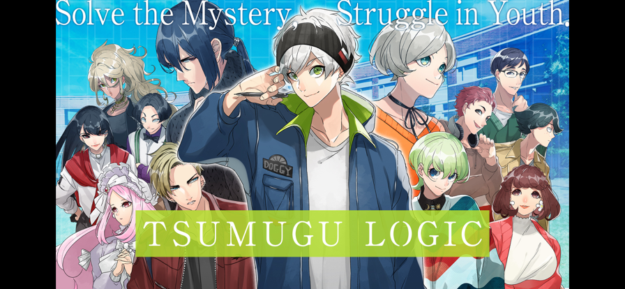 TSUMUGU LOGIC游戏截图