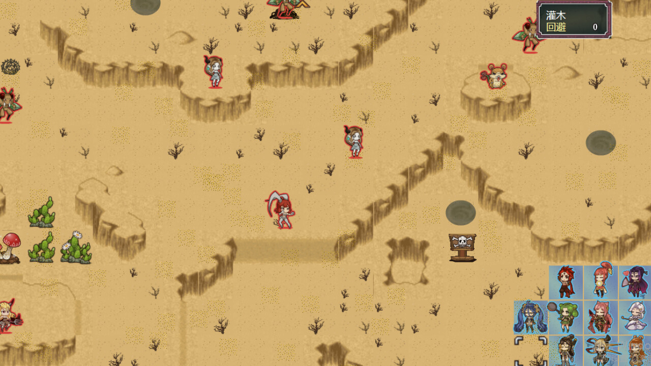 希望之光1：灵菌涅槃游戏截图