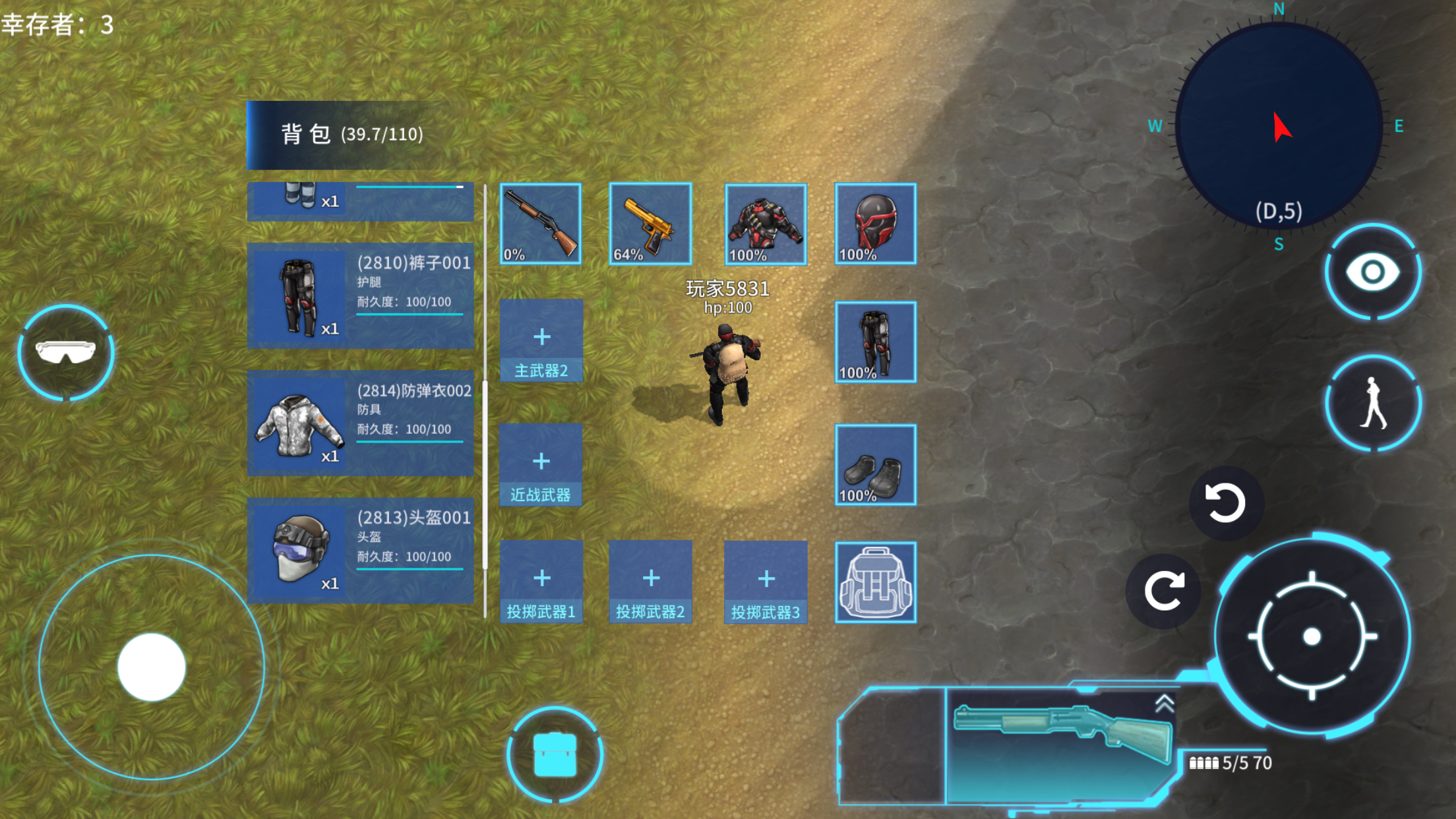 重生之地Revive游戏截图