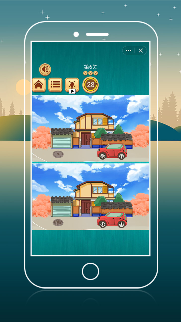 快乐找不同游戏截图