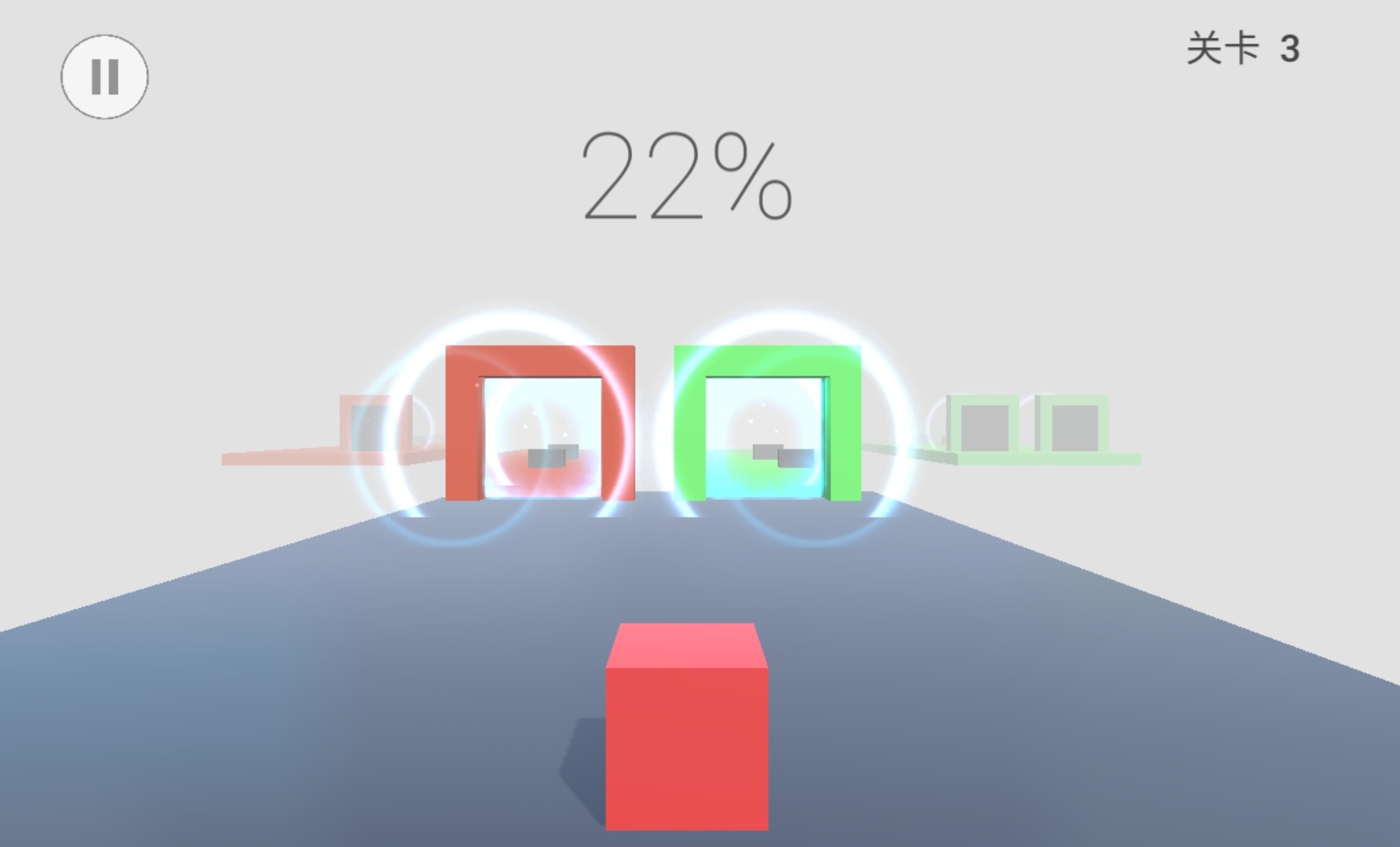 RollingCube游戏截图