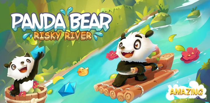 熊猫：珍珠河风险游戏截图