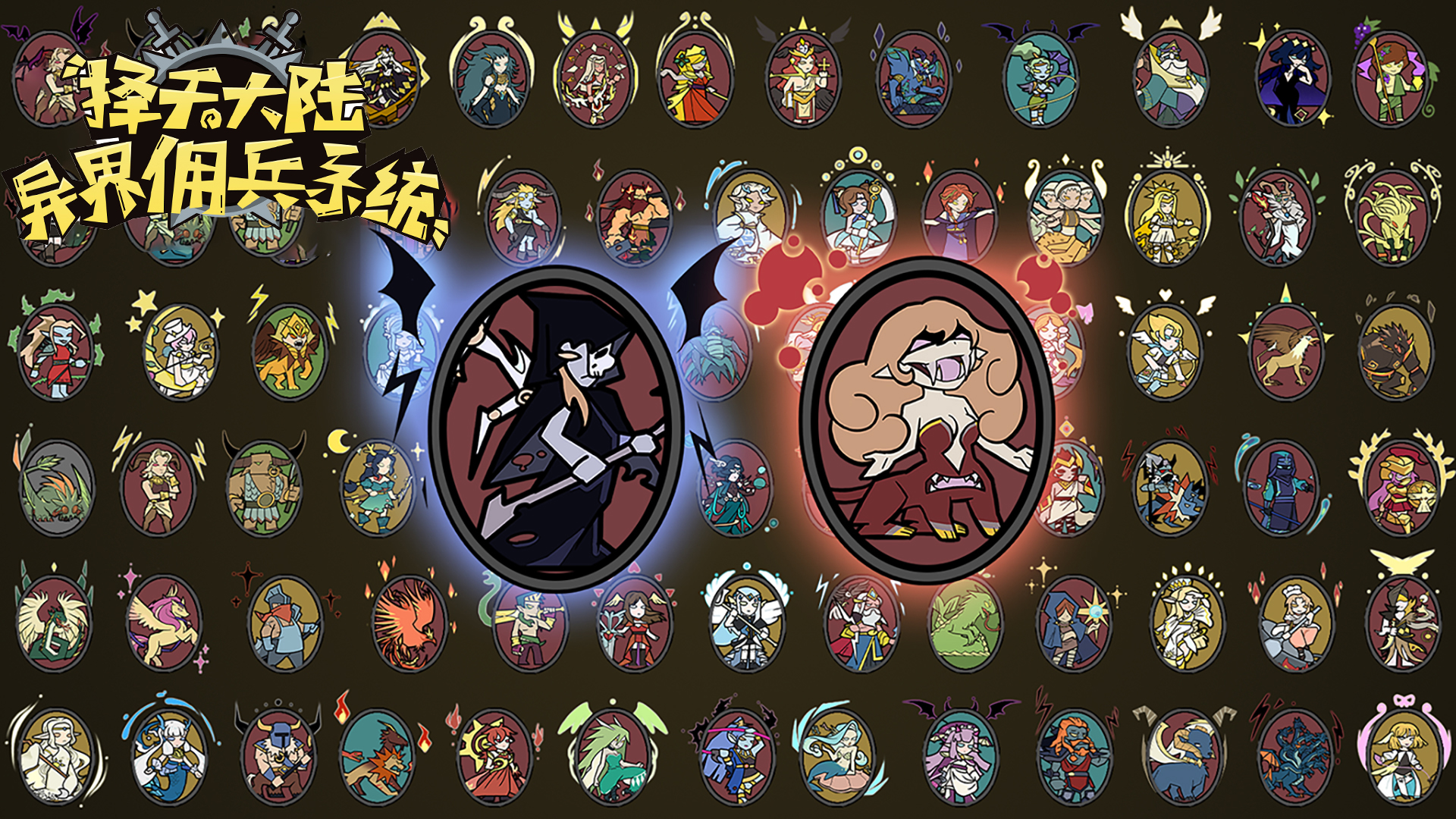史诗级最全攻略
