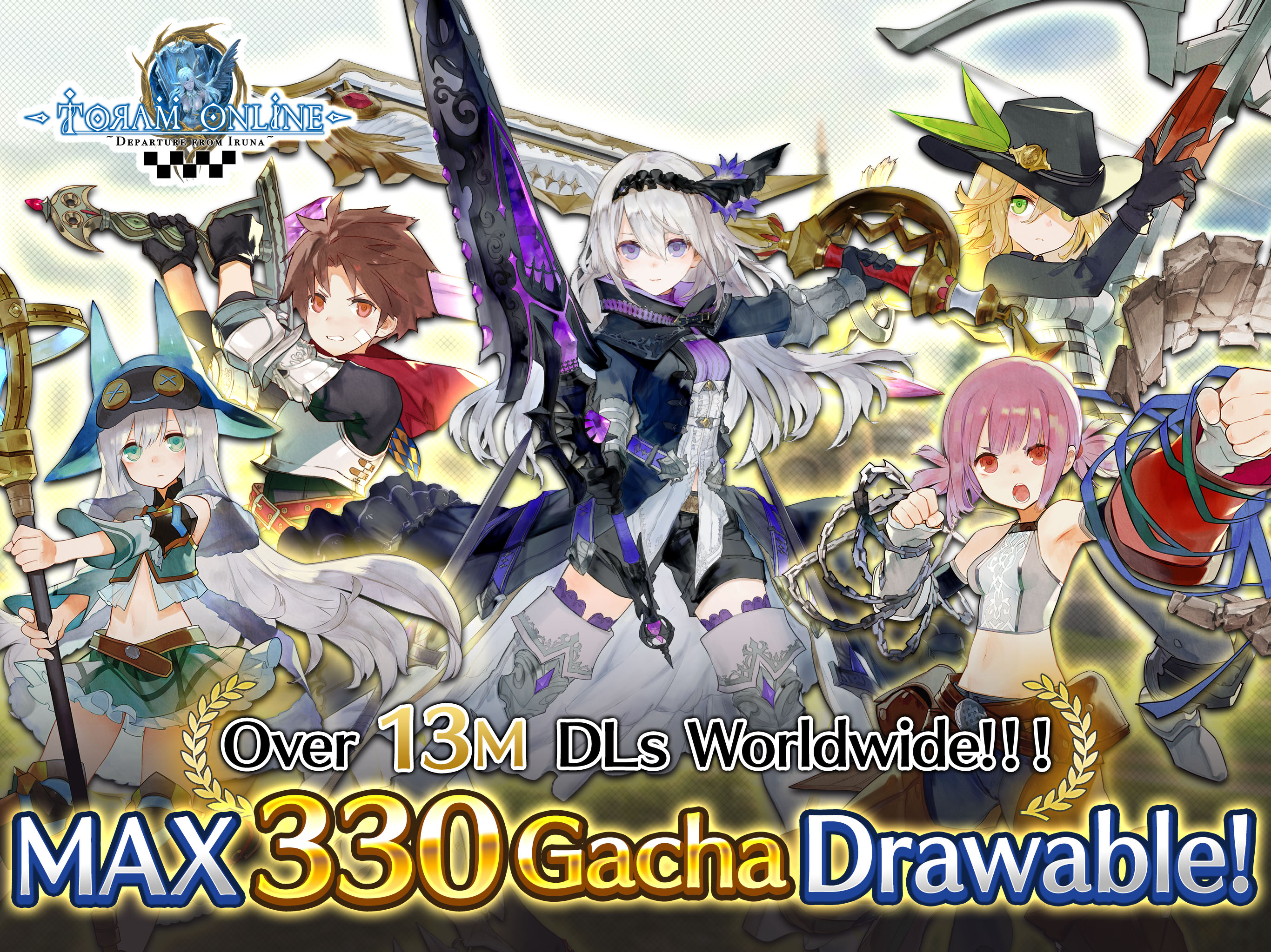 RPG Toram Online - MMORPG游戏截图