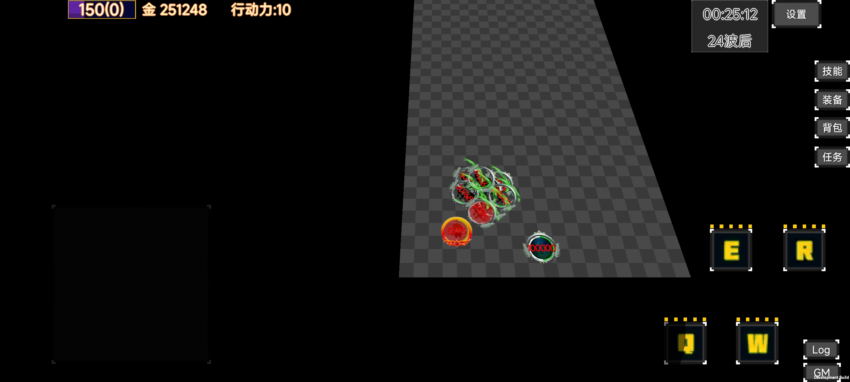 英雄守个家-众神迷雾游戏截图