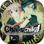 CHAOS;CHILDicon