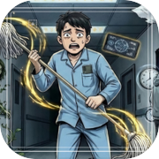 我在精神病院悟大道icon