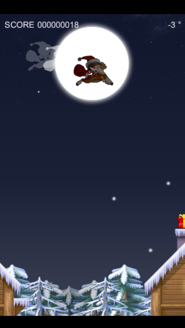 Merry Christmas游戏截图