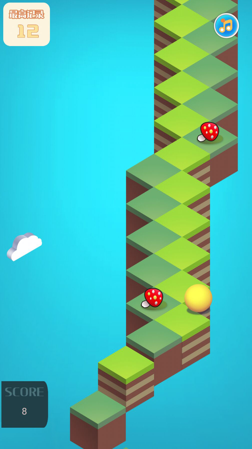 滚滚球大作战游戏截图