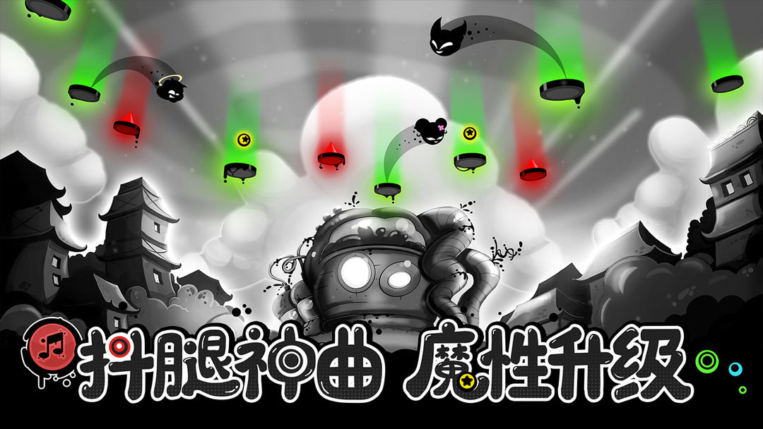 永不言弃:黑洞!游戏截图