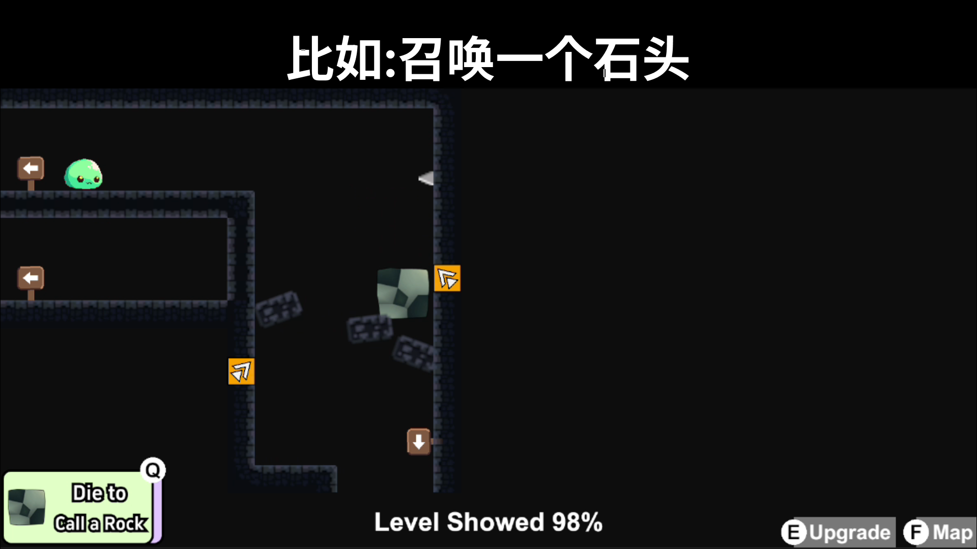 向生而死游戏截图