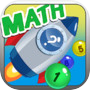儿童数学加法运算火箭icon
