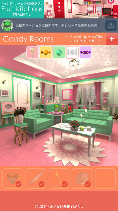Escape Candy Rooms游戏截图