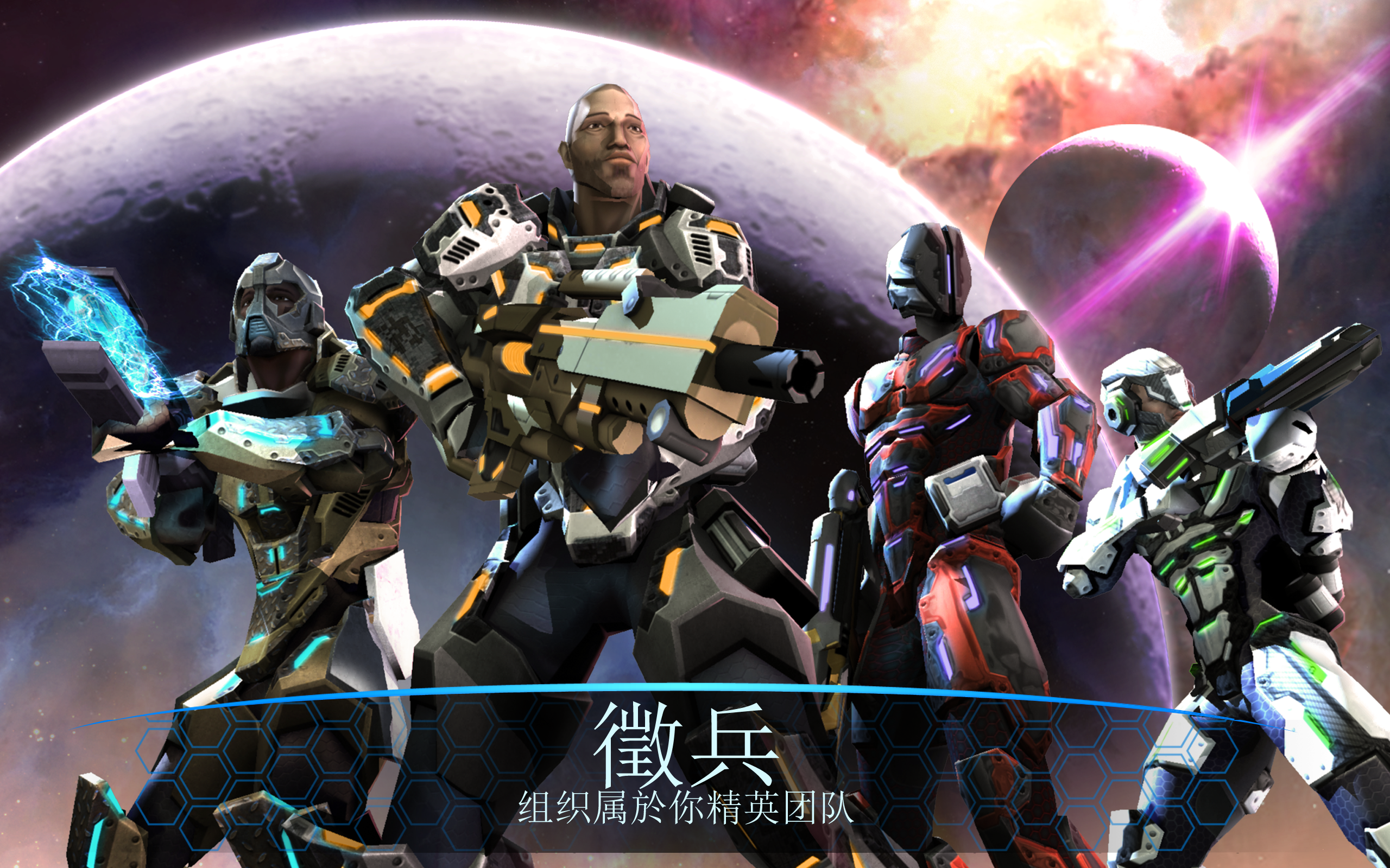 战场风云：2084 ( RAW: 2084 )游戏截图