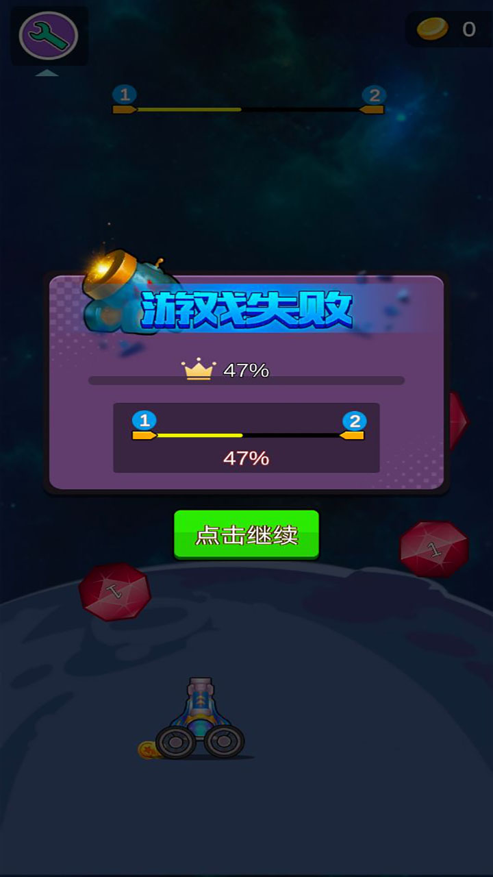 宝石来袭游戏截图