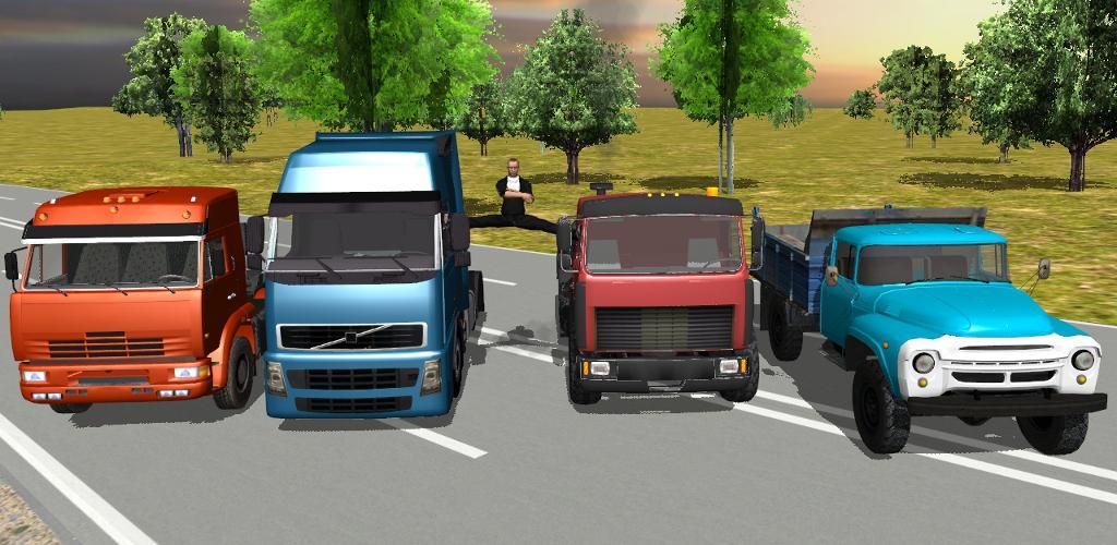 Traffic Hard Truck Simulator游戏截图