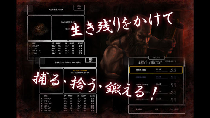 Abyss and Dark #1游戏截图