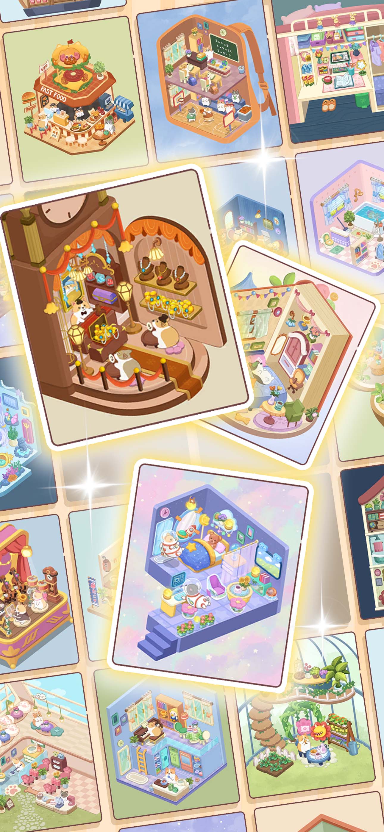 整理来解压游戏截图