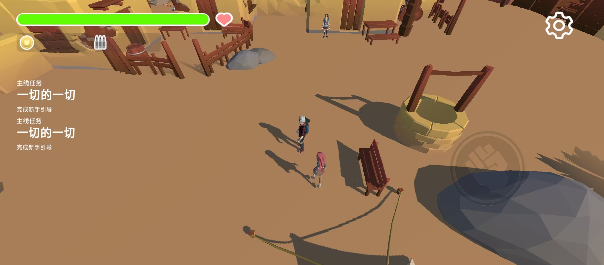 末日归途游戏截图