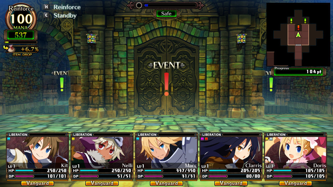 Labyrinth of Galleria: The Moon Society游戏截图