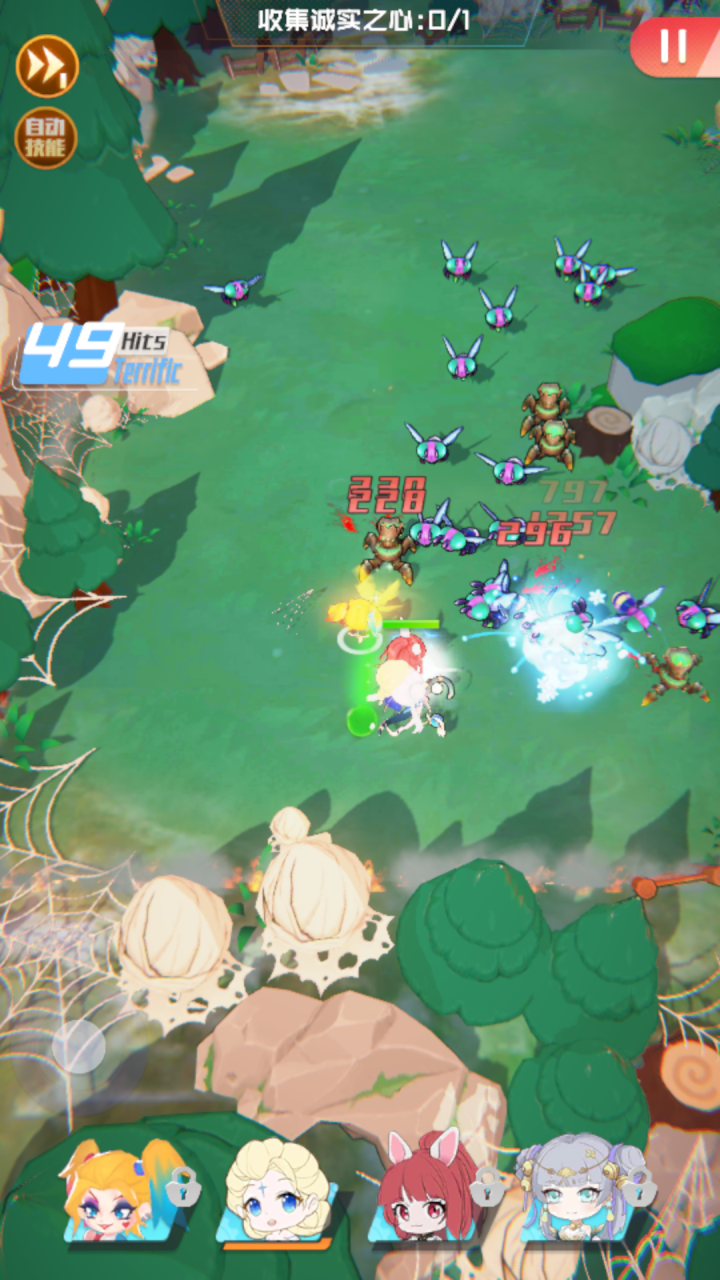 公主战姬游戏截图