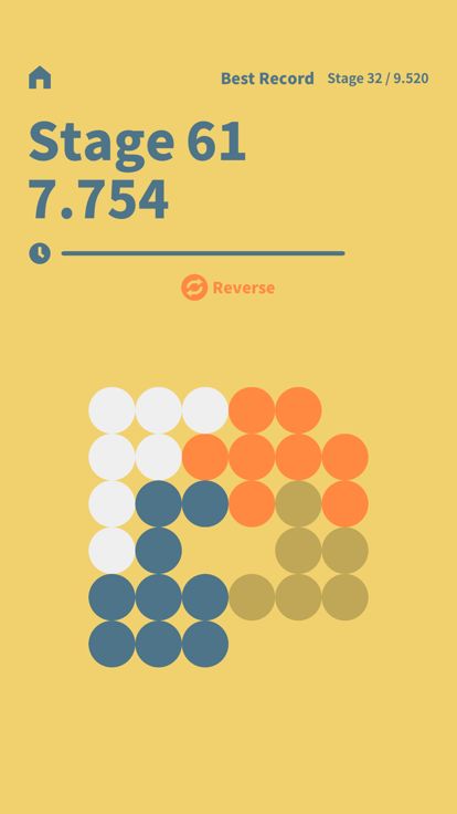 The Greater游戏截图