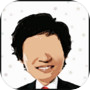 아이돌 연상퀴즈icon