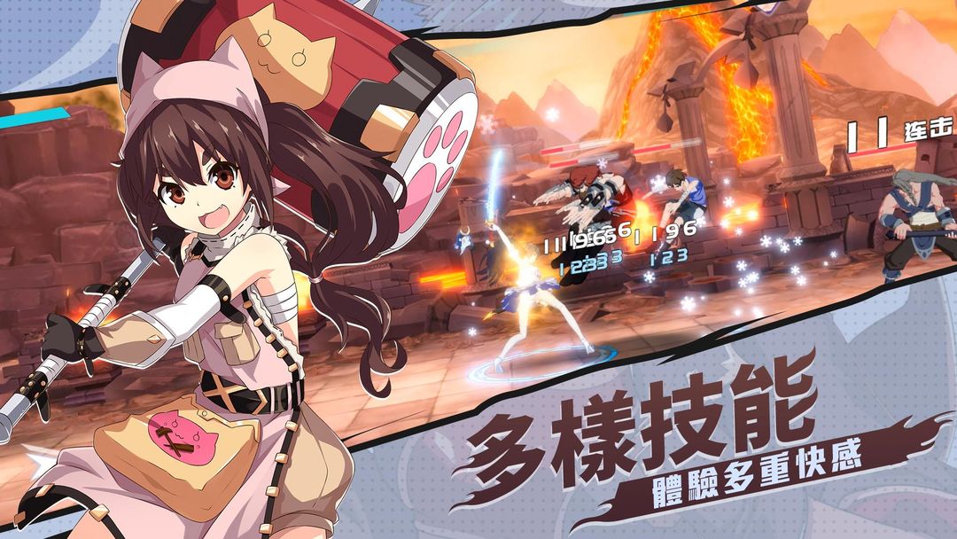 戰鬥天使游戏截图